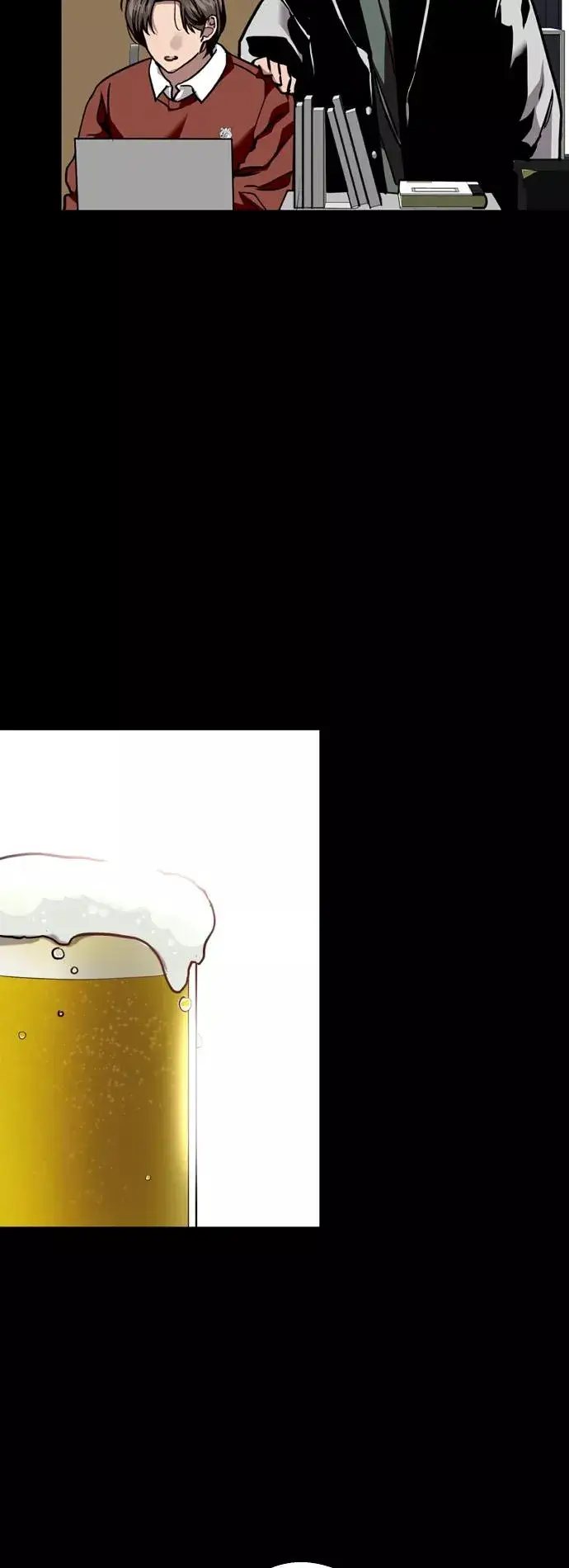 《爱上姐姐的理由》[外传] 000！（2）图17