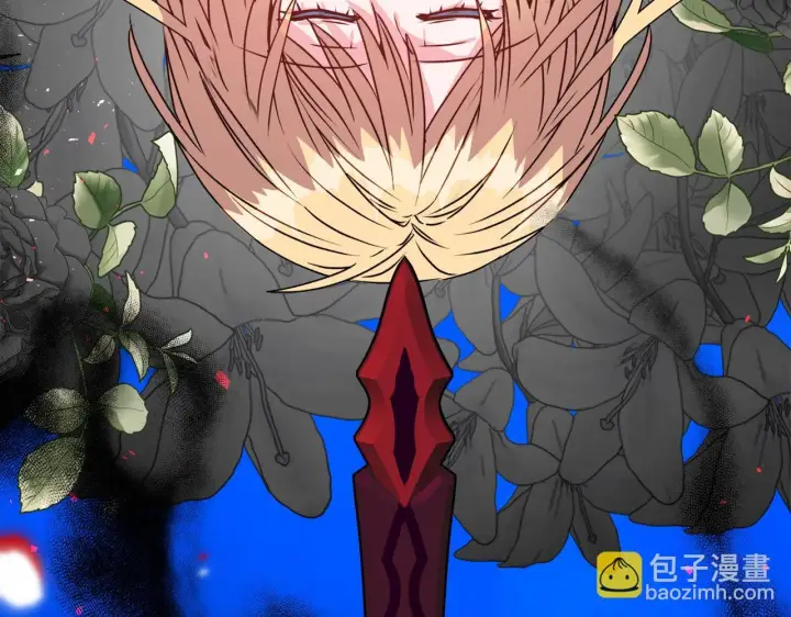 漫画《安洁莉卡：不一样的夫人》第0话 战胜悲催的命运第79张图