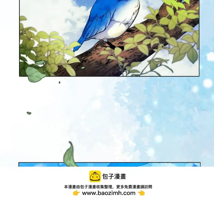 《安洁莉卡：不一样的夫人》第1话 恶梦初醒图150