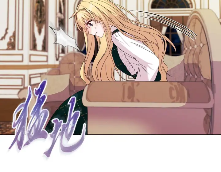 漫画《安洁莉卡：不一样的夫人》第3话 初见第159张图
