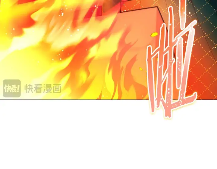 漫画《安洁莉卡：不一样的夫人》第3话 初见第174张图