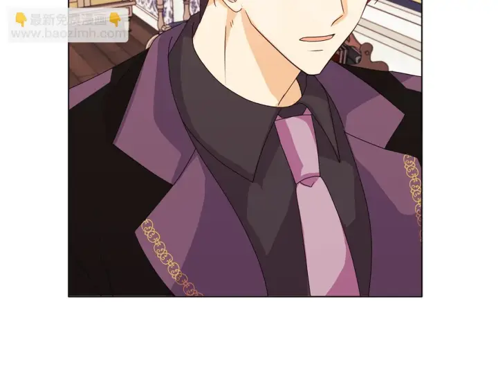 漫画《安洁莉卡：不一样的夫人》第7话 叔父的女儿第22张图