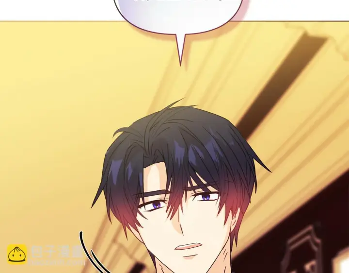 漫画《安洁莉卡：不一样的夫人》第7话 叔父的女儿第78张图