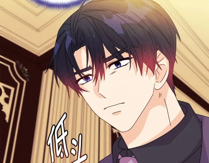 漫画《安洁莉卡：不一样的夫人》第7话 叔父的女儿第92张图