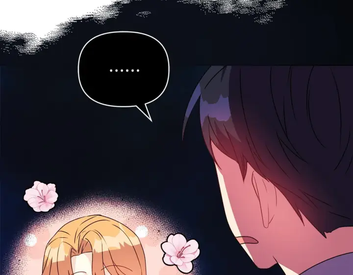 漫画《安洁莉卡：不一样的夫人》第8话 和我结婚吧第146张图