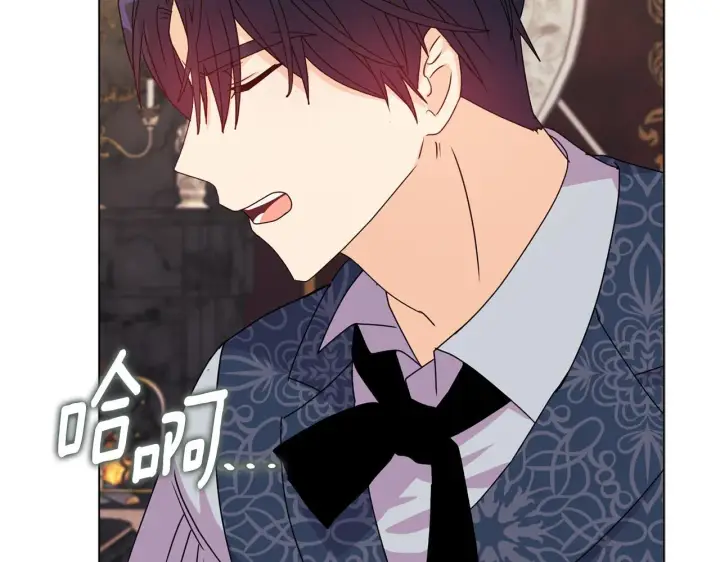 漫画《安洁莉卡：不一样的夫人》第8话 和我结婚吧第152张图