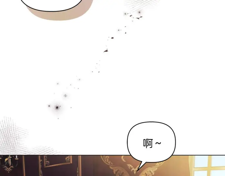 漫画《安洁莉卡：不一样的夫人》第8话 和我结婚吧第171张图