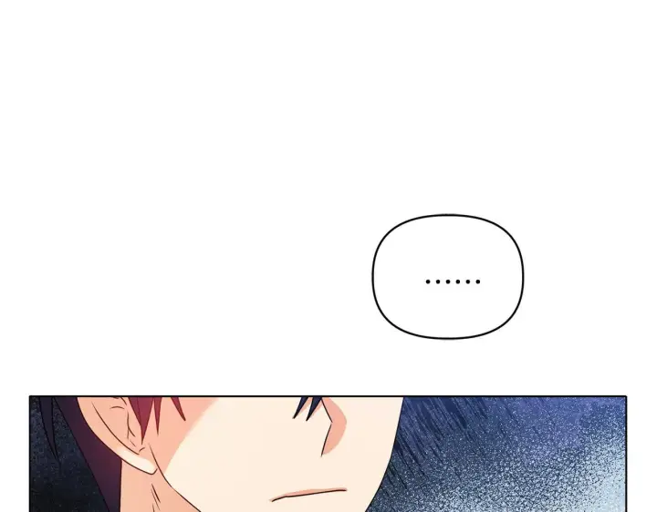 漫画《安洁莉卡：不一样的夫人》第8话 和我结婚吧第180张图