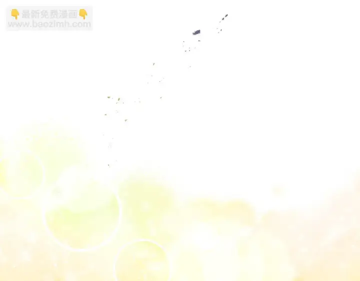 漫画《安洁莉卡：不一样的夫人》第11话 两人的协议第157张图