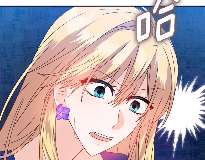 漫画《安洁莉卡：不一样的夫人》第11话 两人的协议第85张图