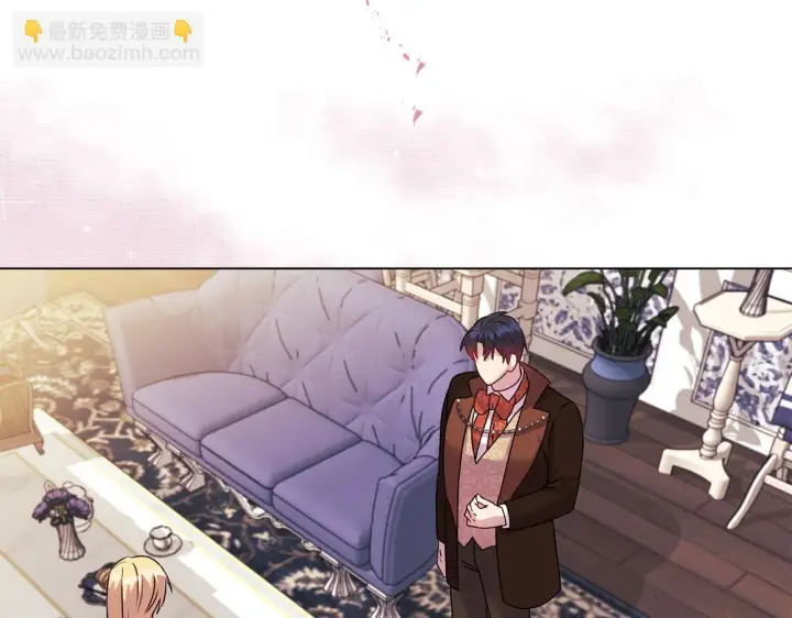 漫画《安洁莉卡：不一样的夫人》第12话 结婚的理由第166张图