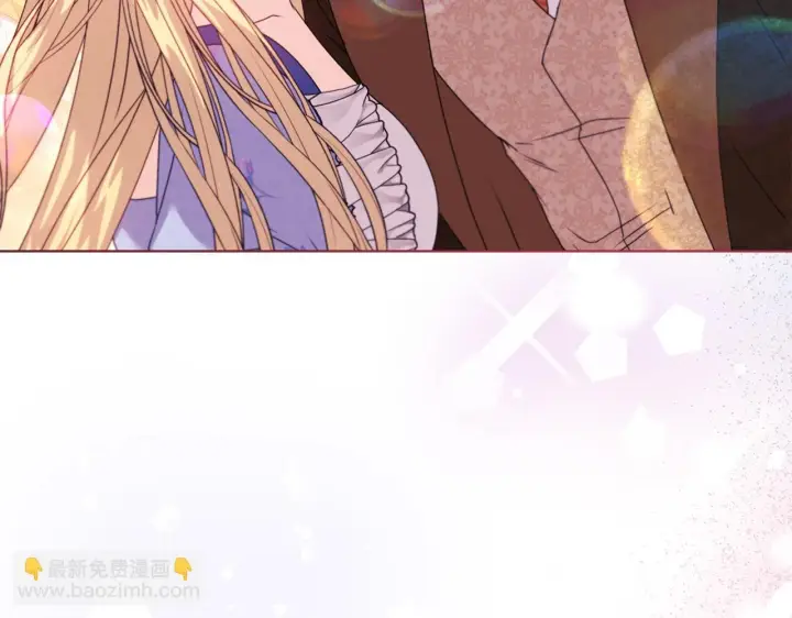 漫画《安洁莉卡：不一样的夫人》第12话 结婚的理由第171张图
