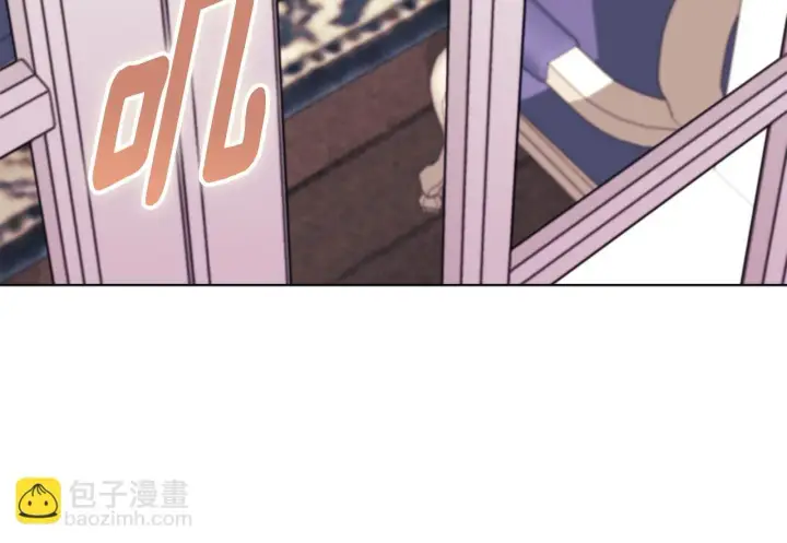 漫画《安洁莉卡：不一样的夫人》第12话 结婚的理由第179张图