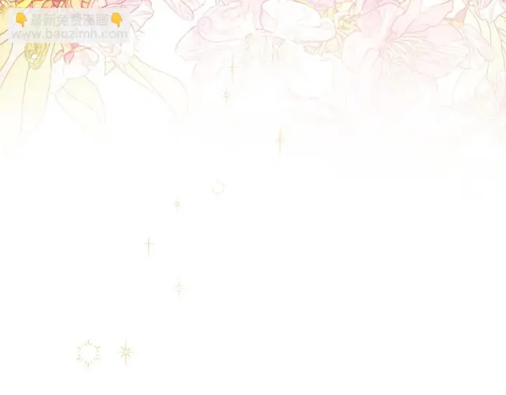 漫画《安洁莉卡：不一样的夫人》第12话 结婚的理由第88张图