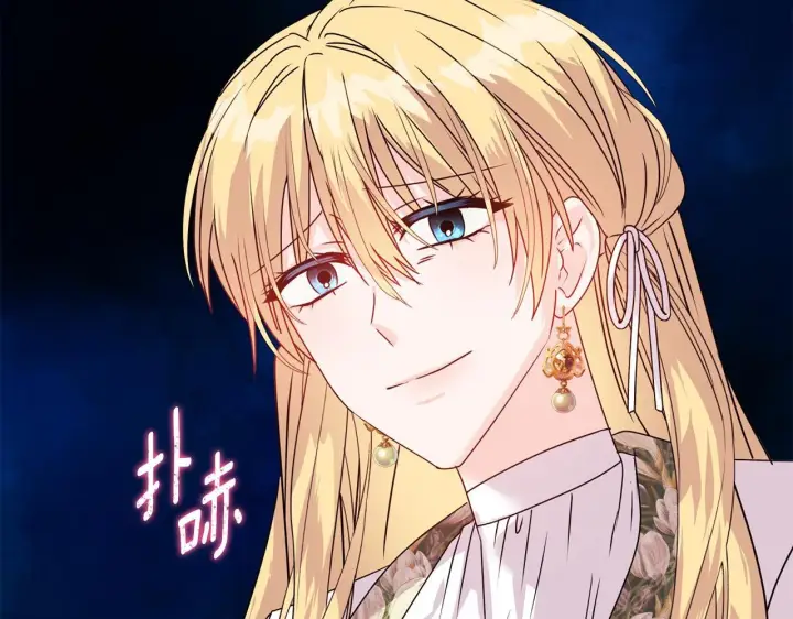 漫画《安洁莉卡：不一样的夫人》第13话 态度的转变第102张图