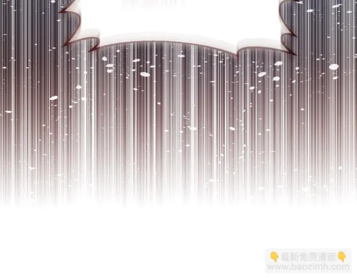 漫画《安洁莉卡：不一样的夫人》第13话 态度的转变第189张图