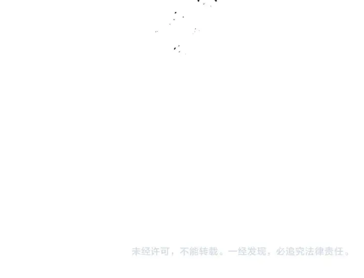 漫画《安洁莉卡：不一样的夫人》第13话 态度的转变第213张图