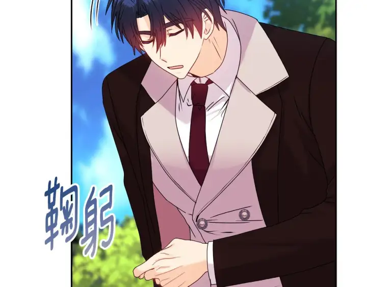 漫画《安洁莉卡：不一样的夫人》第14话 问责第127张图