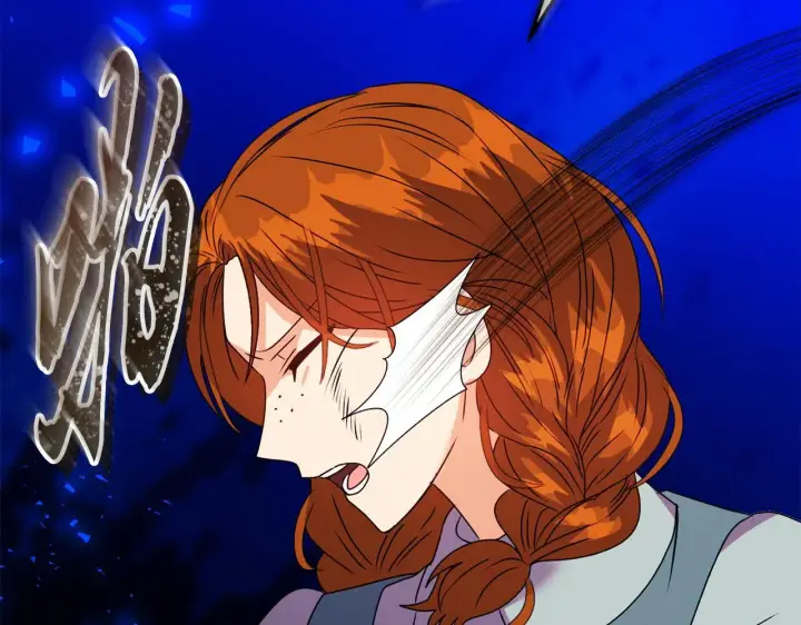 漫画《安洁莉卡：不一样的夫人》第14话 问责第58张图