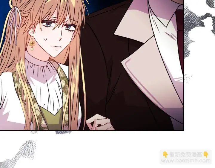 漫画《安洁莉卡：不一样的夫人》第14话 问责第81张图