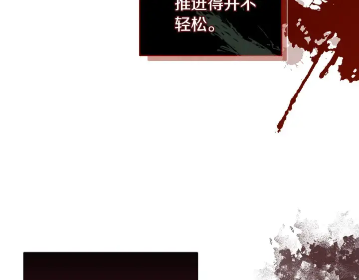 《安洁莉卡：不一样的夫人》第15话 地下室的秘密图102