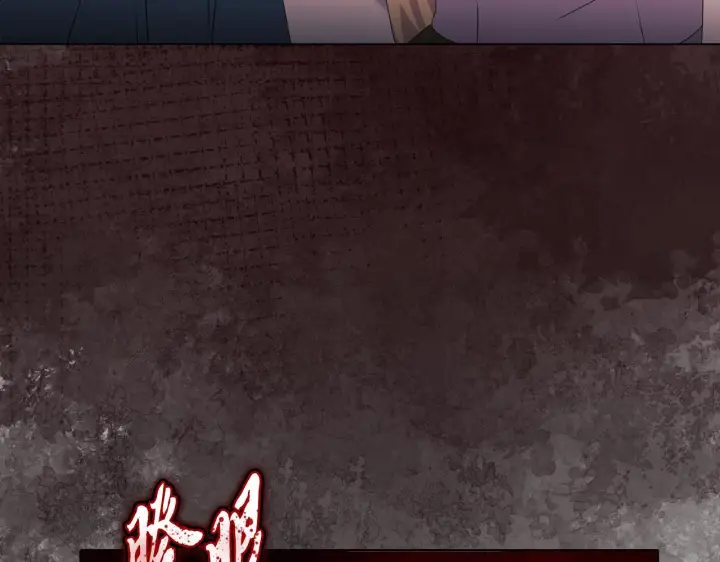 《安洁莉卡：不一样的夫人》第15话 地下室的秘密图27