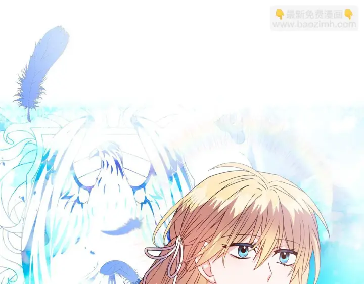 《安洁莉卡：不一样的夫人》第15话 地下室的秘密图81