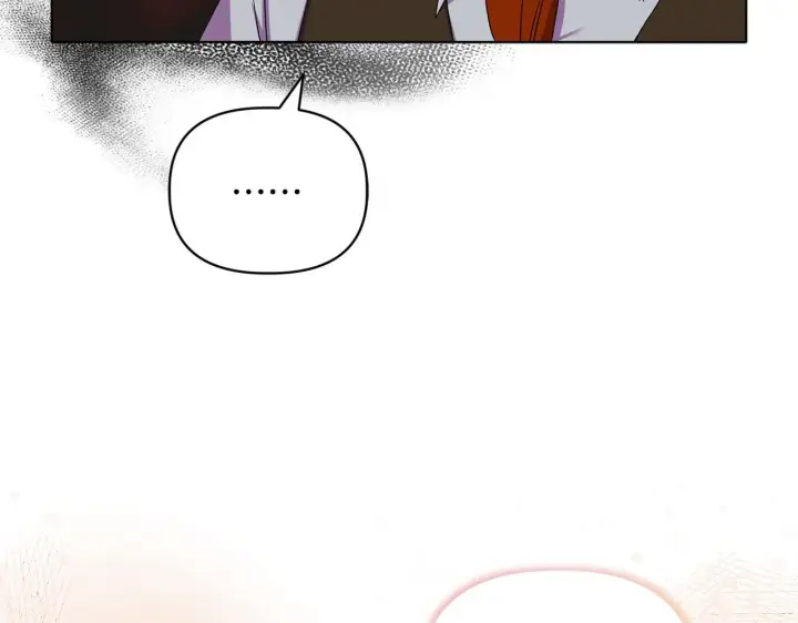 漫画《安洁莉卡：不一样的夫人》第16话 叔父的野心第105张图