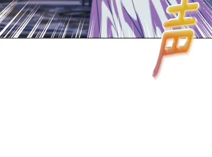 漫画《安洁莉卡：不一样的夫人》第16话 叔父的野心第156张图