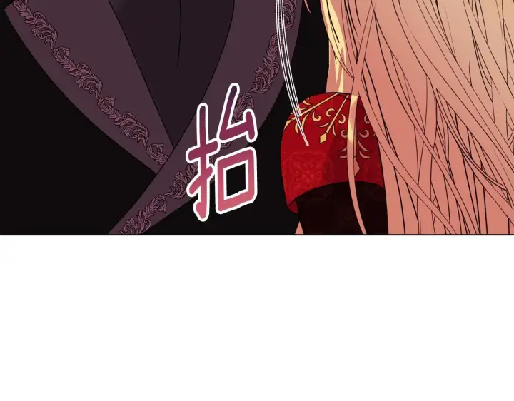 《安洁莉卡：不一样的夫人》第17话 家族会议图203