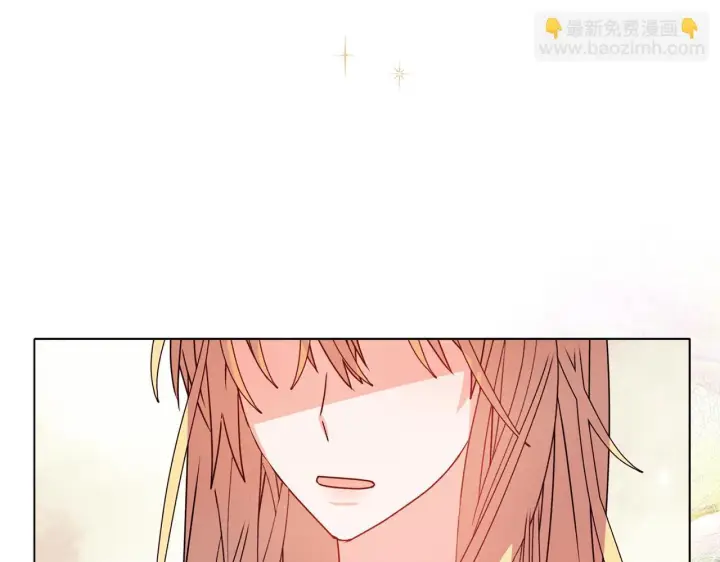 《安洁莉卡：不一样的夫人》第17话 家族会议图33