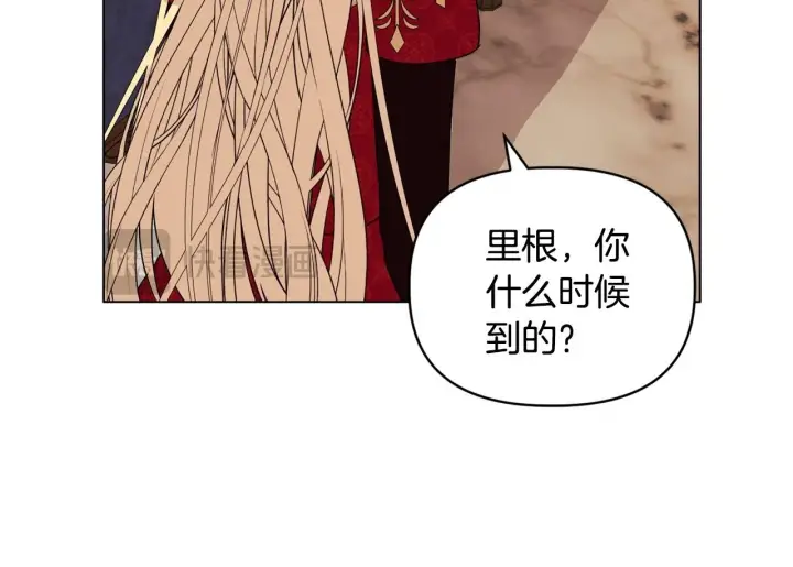 《安洁莉卡：不一样的夫人》第17话 家族会议图50
