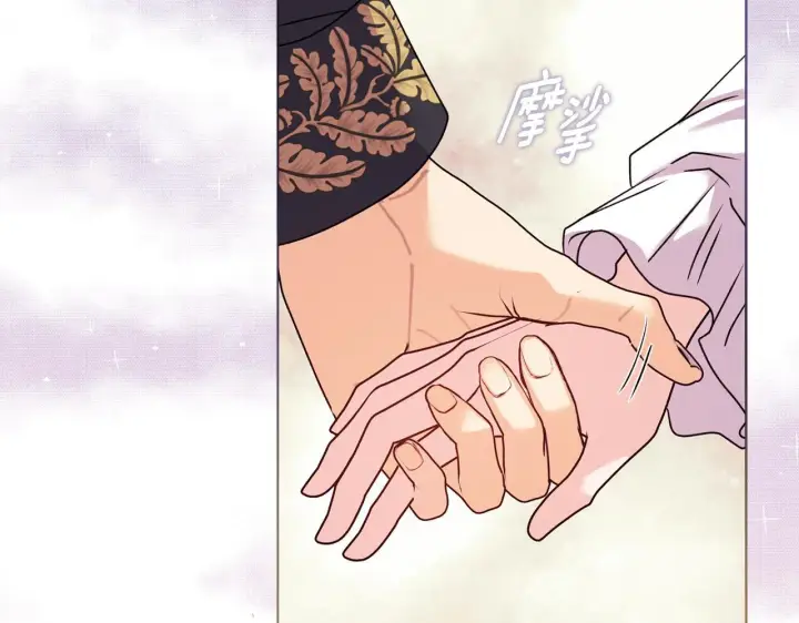 漫画《安洁莉卡：不一样的夫人》第19话 不平等的爱第134张图