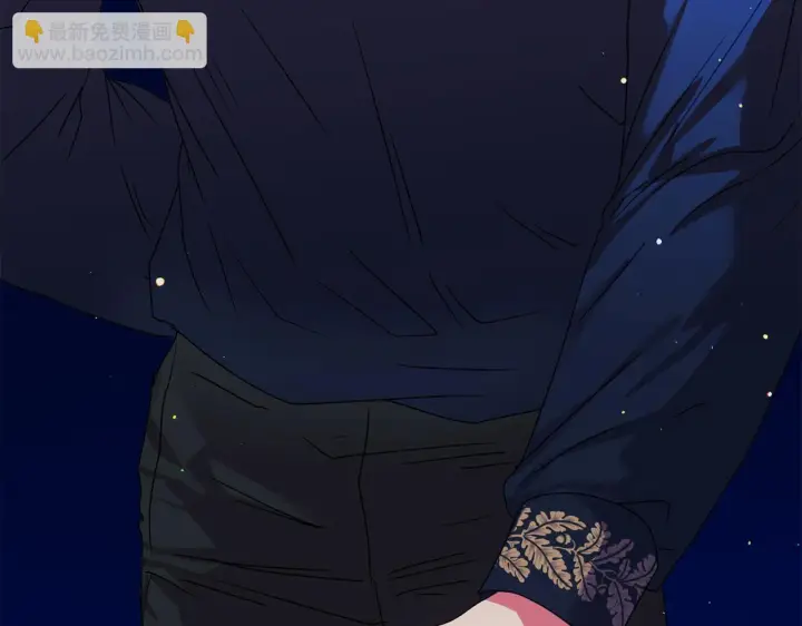 漫画《安洁莉卡：不一样的夫人》第19话 不平等的爱第140张图