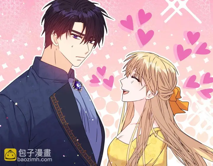 漫画《安洁莉卡：不一样的夫人》第19话 不平等的爱第148张图