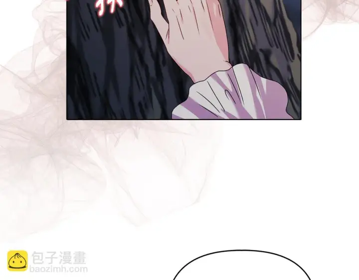 漫画《安洁莉卡：不一样的夫人》第19话 不平等的爱第71张图