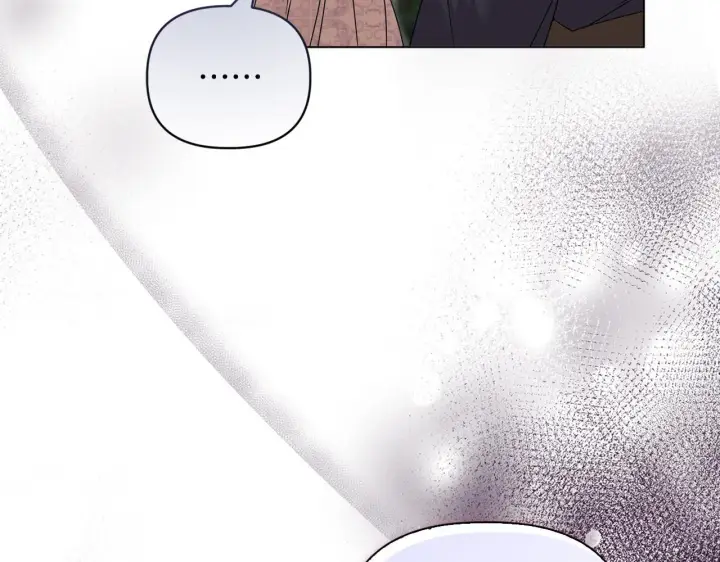 漫画《安洁莉卡：不一样的夫人》第19话 不平等的爱第96张图