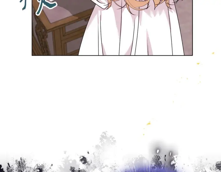 漫画《安洁莉卡：不一样的夫人》第20话 受伤第14张图