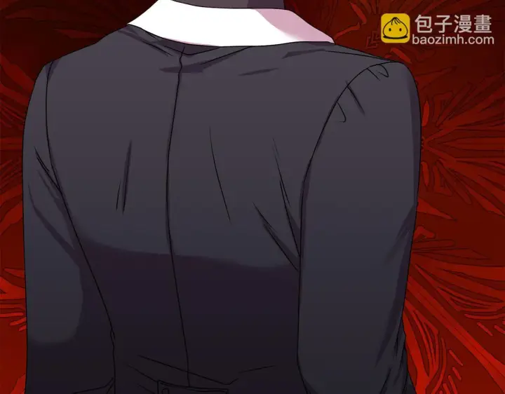 漫画《安洁莉卡：不一样的夫人》第20话 受伤第99张图