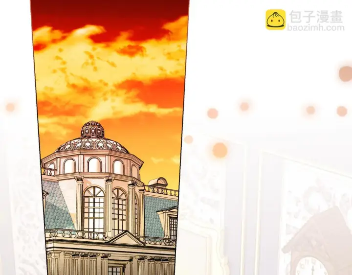 漫画《安洁莉卡：不一样的夫人》第23话 审判结果第74张图