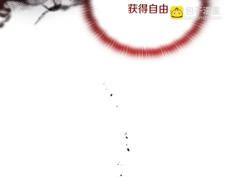 漫画《安洁莉卡：不一样的夫人》第24话 天使鸟第216张图