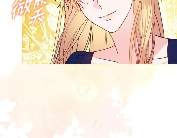 漫画《安洁莉卡：不一样的夫人》第24话 天使鸟第38张图