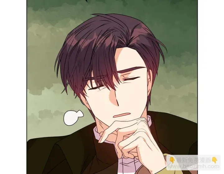 漫画《安洁莉卡：不一样的夫人》第24话 天使鸟第51张图