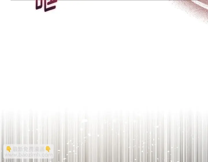 漫画《安洁莉卡：不一样的夫人》第27话 沉重的代价第147张图