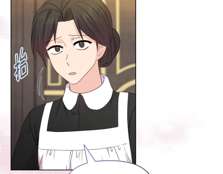 漫画《安洁莉卡：不一样的夫人》第28话 引起误会第62张图