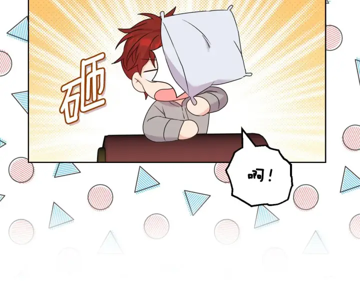 漫画《安洁莉卡：不一样的夫人》第28话 引起误会第72张图