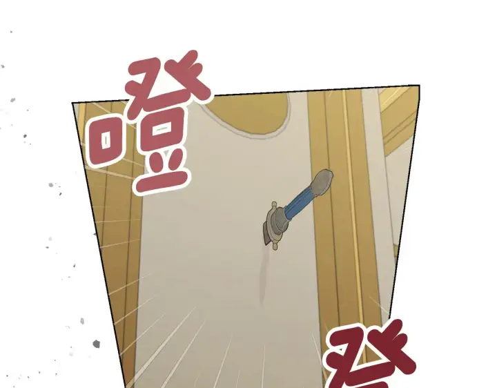 《安洁莉卡：不一样的夫人》第31话 高傲的猫咪图132