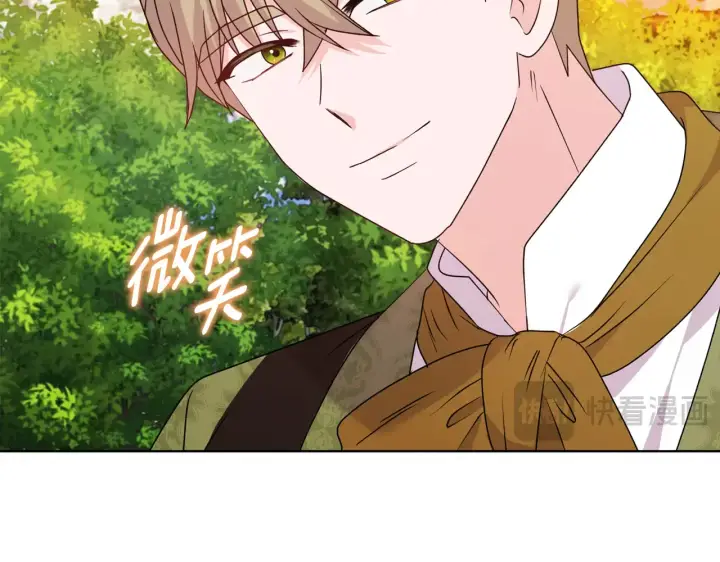 《安洁莉卡：不一样的夫人》第31话 高傲的猫咪图168