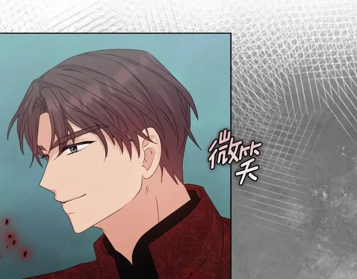 《安洁莉卡：不一样的夫人》第31话 高傲的猫咪图44