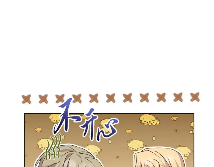 《安洁莉卡：不一样的夫人》第31话 高傲的猫咪图80